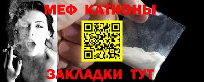 скорость Новодвинск