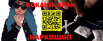 скорость Новодвинск