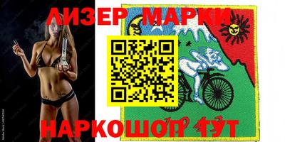 скорость Новодвинск