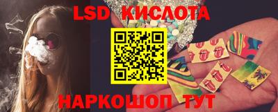 скорость Новодвинск