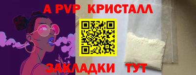 скорость Новодвинск