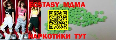 скорость Новодвинск