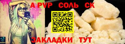 скорость Новодвинск