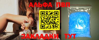 скорость Новодвинск