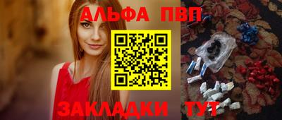 скорость Новодвинск