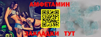 скорость Новодвинск
