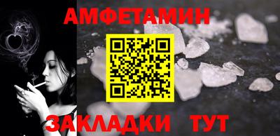 скорость Новодвинск