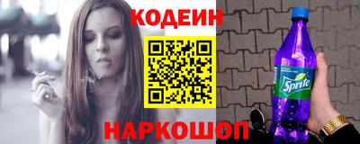 скорость Новодвинск