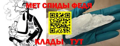 шишки Новокубанск