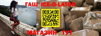 скорость Новодвинск