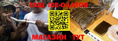 марки nbome Обнинск