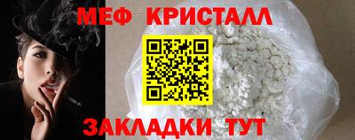трава Обь